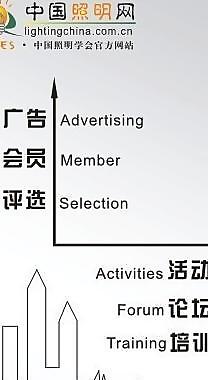 網(wǎng)站宣傳易拉寶圖片