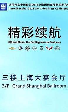指示牌海報(bào)圖片