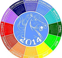 2014年日歷圖片