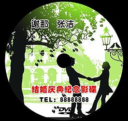婚慶影碟圖片
