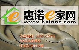 惠諾e家網(wǎng)標(biāo)志圖片