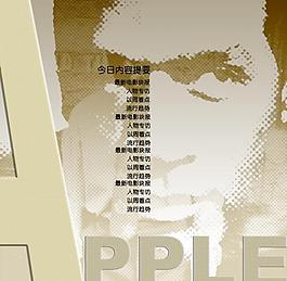 電影海報(bào)圖片