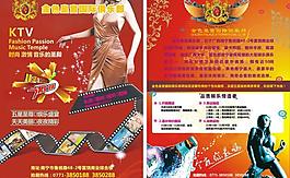 金色皇宮單張圖片
