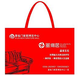 手提袋圖片