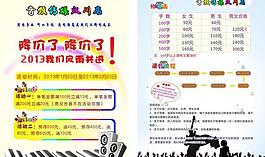 音頻圖片