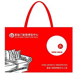 手提袋圖片
