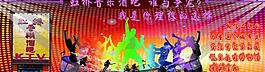 酒吧宣传图片