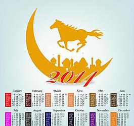 2014年日歷圖片
