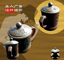 茶杯圖片