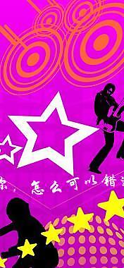 溜冰圖片