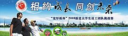背景圖圖片