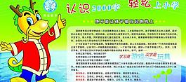 雅笙噴繪寫真圖片