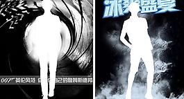 網(wǎng)頁時尚 服裝背景圖圖片