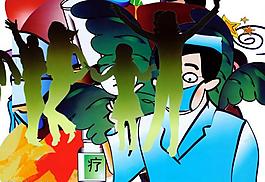 人物圖片
