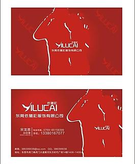 名片卡片圖片