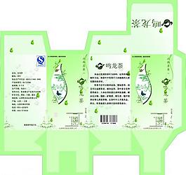 茶叶包装盒图片