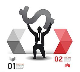 時(shí)尚標(biāo)簽圖片