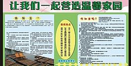 兒童節(jié)快樂(lè)圖片