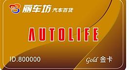 金卡設(shè)計(jì)圖片
