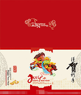 2014 馬年 新年矢量素材