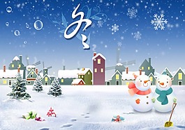 圣誕圖片模板下載