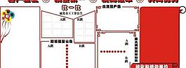 黑板報(bào)設(shè)計(jì)圖片