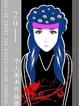 時(shí)尚女性圖片
