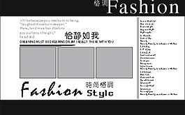 相冊模板圖片