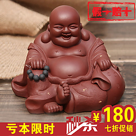 淘寶禮品圖