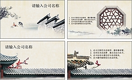 会员卡图片