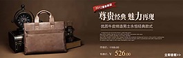 雙十二