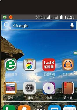 手機(jī)圖片