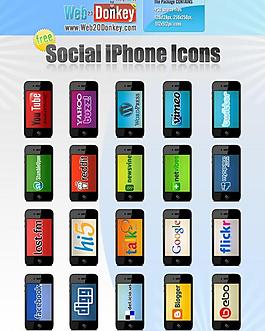 手機icons圖片
