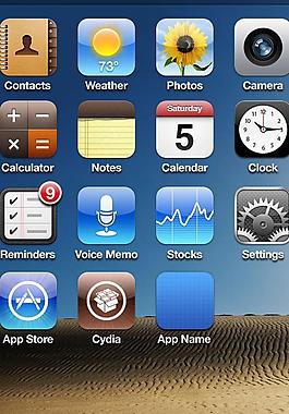 iphone5圖標(biāo)圖片