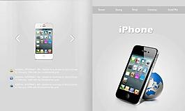 蘋果iphone手機(jī)圖片