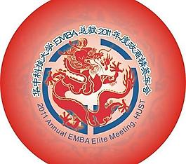 胸牌圖片