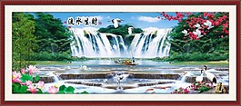 山水畫 巨幅山水畫素材下載