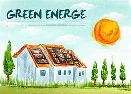 太陽房子和樹木插畫