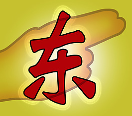 石化企业文化展示