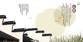 禮遇圖片