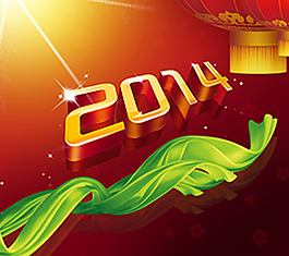 2014 新年 春節素材下載