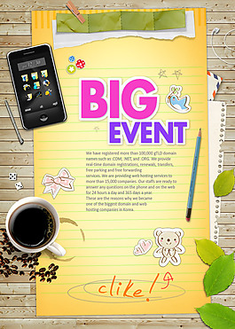 韩国素材模板-big event
