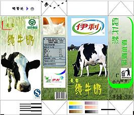 包裝設(shè)計圖片