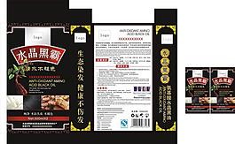 黑色包裝設(shè)計(jì)圖片