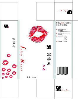 包装设计图片