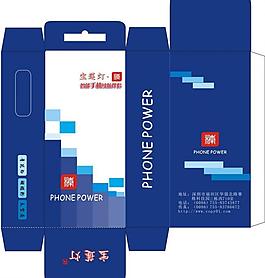 包裝設(shè)計圖片