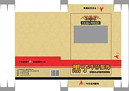 牛仔包装设计图片