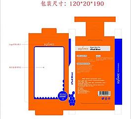 包裝設計炫系列圖片