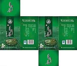 普洱茶包裝設(shè)計(jì)圖片