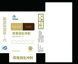 保健品 包裝設(shè)計圖片